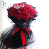 企购优品 花昔尚品 一心一意 11朵红玫瑰礼盒