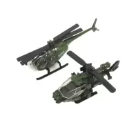 直升机缩小模型