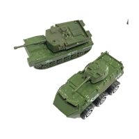 坦克或装甲车缩小模型