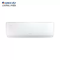 格力 (GERR) 大1.5匹变频空调挂机KFR-35GW/(35592)FNhAe-B3