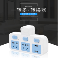 德力西(DELIXI) 转换器2500W QW-P12无线