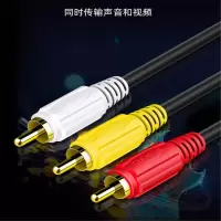 TP-LINK AV线10M