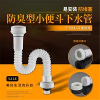 炬洁 潜水艇下水软管SQ-1