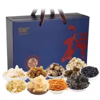 雪都甄选豪礼十足干货礼盒1105g 内含十种山珍 黑木耳香菇羊肚菌姬松茸银耳花百合干虫草花黑枸杞玉木耳莲子