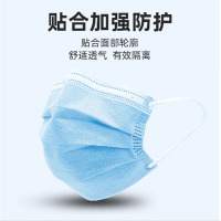 医用外科口罩 成人级1000片