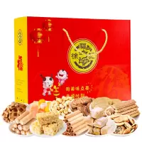 新年零食糖点礼盒1060g 50盒起购