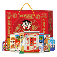 休闲年货零食大礼包918g 20盒起购