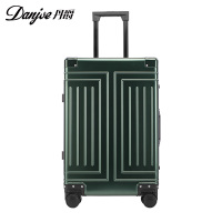WQMD丹爵(DANJUE)铝镁合金TSA海关锁万向静音轮拉杆箱D58-20寸