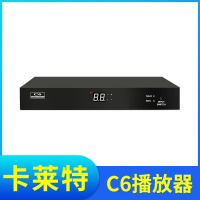 HMaI C6同异步联网播放盒LED全彩显示屏大屏 定时播放器(计价单位:个)