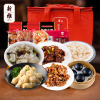 新雅6道半成品家宴包子组合方便半成品菜港式早餐面点竹炭流沙包