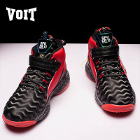 沃特(VOIT)儿童秋冬新款加绒保暖鞋休闲运动鞋