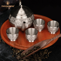 泰芝宝（THAISEBERG） 吉象茶具 TS018B
