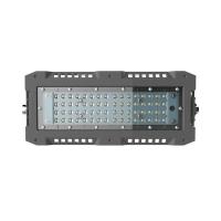 OHUIZAOMIN 三防投光灯OHSF9162-70W