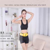 摩伐斯甩脂机减肥按摩器健身