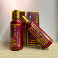 红·醉月几酌酒500ML,醉月几酌酒,白酒,酱香酒,专业定制,个性定制,企业定制