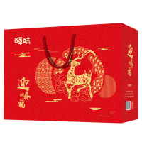 百草味 迎春纳福坚果礼盒1.152kg
