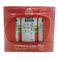 奥思托妮 全脂纯牛奶 1L*12(单位:箱)