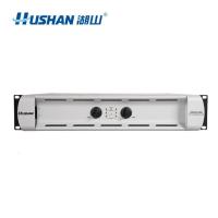 湖山（HUSHAN） 功放机 功率放大器大功率功放 G2400-SZD