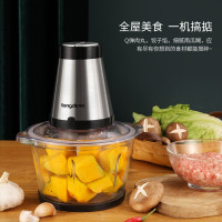 龙的(Longde)绞肉机家用电动2L不锈钢多能料理机绞馅机碎肉打肉机切菜搅拌机 单个价