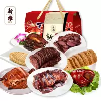 实物】新雅吉祥精品熟食礼盒2910g 上海特产熟食礼盒年货大礼包春节礼品