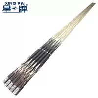 星牌台球杆小头私人定制英式斯诺克分体手工杆中式八球16彩美式黑八8桌球杆 星牌杆盒套装(9个配件)