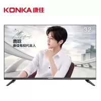 康佳(KONKA) 32寸电视机智能高清 CZ