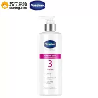 凡士林(VASELINE) 烟酰胺焕亮身体乳 250ml