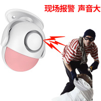 淮海红外线报警器