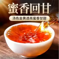 贡苑 武夷山金骏眉红茶独立小泡共88包520克(260克*2罐)