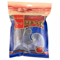 阿尔善 风干牛肉原味202g