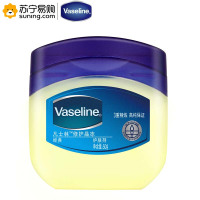 凡士林(VASELINE) 修护晶冻润肤霜/护肤季 50g