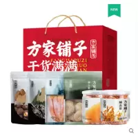 方家铺子 副食品组合C 500型