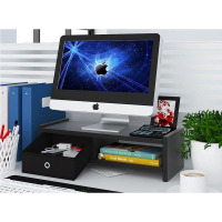 桌面显示器增高架