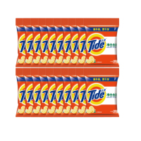 洗衣粉净白去渍无磷洗衣粉260g柠檬清香持久留香深层去渍去污不伤手低泡易漂小袋装 柠檬清新型*20袋