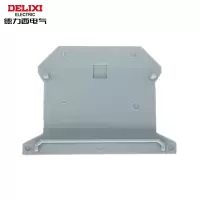 德力西 端子隔板 UK-1.5N/UK-2.5N 10个/盒