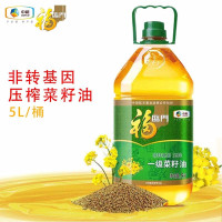 福临门(中粮)非转基因一级菜籽油5L/桶