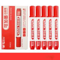 晨光(M&G)白板笔 水性可擦白板笔 26301 白板书写笔 可加墨白板笔单头 10支装红色								
