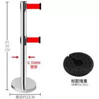宽迈双层一米线隔离带伸缩带排队护栏不锈钢警示柱带栏杆围栏警戒线不锈钢5米线双层