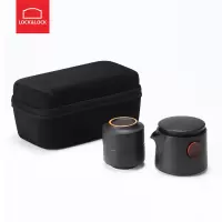 乐扣乐扣任方圆旅行茶具YSH310002