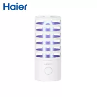 海尔(Haier) WA-DJ2.50A2 杀菌灯 便携式 消毒灯 自动关闭 安全简便 杀菌率99%+