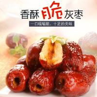 思宏香酥脆枣 168g