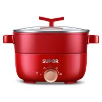 苏泊尔(SUPOR) H2222FK621 电火锅