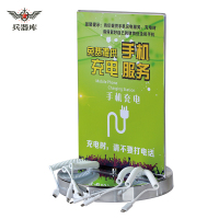 兵器库 多功能台式手机充电站