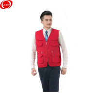 谋福 9902 工作服 马甲多口袋劳保服装 婚庆装修广告影楼工程马甲工作服(工程装修马甲) 红色 2XL