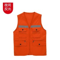鑫迅博 物业工作服马甲定制工地工人劳保装修工装马夹耐磨结实马甲工人背心 橘色反光条马甲 L