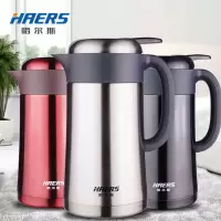 哈尔斯(HAERS) HK-1600-10真空保温壶