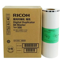 理光(RICOH) B4 500型 数码印刷机版纸