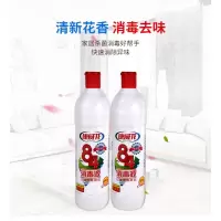 84消毒液