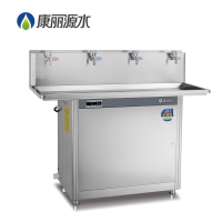 康丽源 校园温开水饮水平台K-4E 内置净水 健康节能