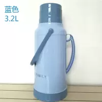 嘉禧源 热水瓶家用塑料暖壶大容量保温壶玻璃内胆开水瓶学生用保温瓶大号